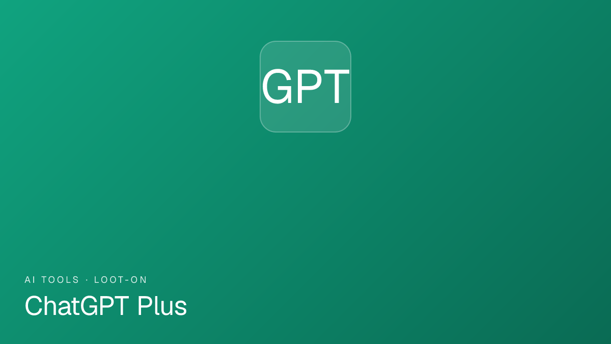 ChatGPT Plus