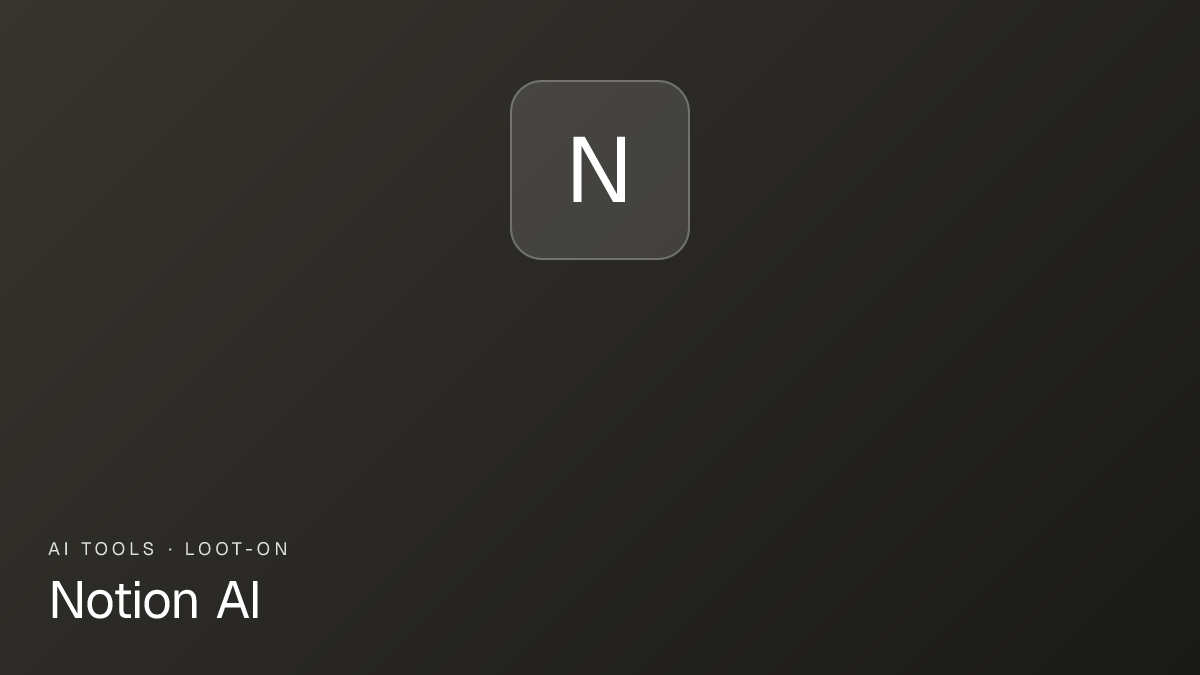 Notion AI