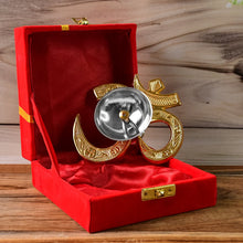 Traditional Om Symbol Brass Oil Diya