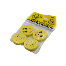 Cute Smile Emoji Eraser Set – Perfect for Kids (4pc Set)