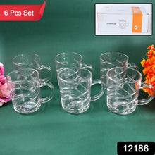Glass Coffe & Tea Cup / Mug Enjoy Your Drink in Style, Water glass (6 pcs Set / 220 ML)